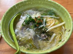 -后海村