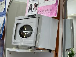 -希梵尔头皮抗衰·科技养发