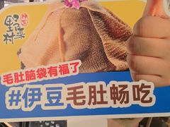 -中粮·祥云小镇