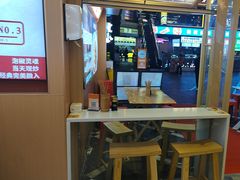 -犟一碗双椒鸡面(得意世界店)