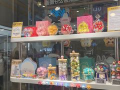 -泡泡玛特POPMART(壹号店)