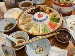 -怪噜范·老贵阳街头名小吃(鸿通城店)