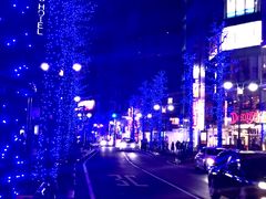 -涩谷区