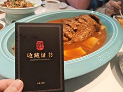 -阿五黄河大鲤鱼(纬三路店)