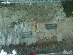 -北京路步行街-千年古道遗址