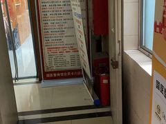 -国医整脊馆(武夷路店)