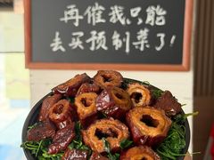 -江南驿·二十余年创意杭帮味(良渚玉鸟集店)
