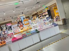 -泡泡玛特POPMART(崇文门国瑞城店)