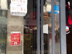 门面-花园茶楼(兴城西路店)