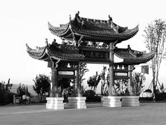 -象山森林公园