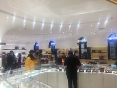 -国药中服免税(北京坊店)
