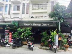 -清迈女子监狱马杀鸡(无分店)