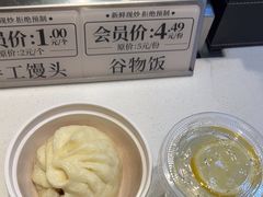 -乡村基·川味现炒大王(熙悦天街店)