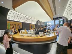 -吴山烤禽 (吴山路店)