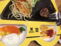 -豪客来牛排(红豆万花城店)