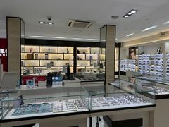-毛源昌眼镜(新市街店)