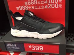 -NIKE北京马连道换季优惠店
