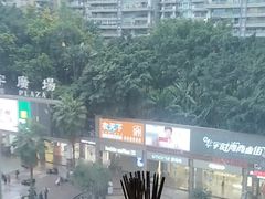 -城墙拐拐火锅(三峡广场黑金冠店)