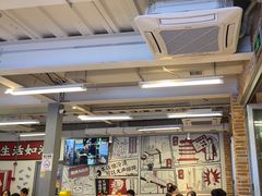 -生活如沸·顺德水牛奶火锅(大学路店)