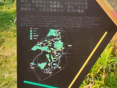 游乐设施-飞凤山奥体公园