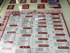 -香港華心糖水鋪(南西总店)