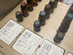 -泰合玺·精油疗愈 SPA(南京河西万达店)