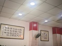 -瞻老元面馆(双塘路店)