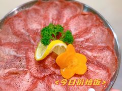 -kingkong大猩猩烤肉(CBD店)