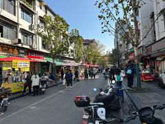 -汪记鲜鱼糊汤粉(沈阳路总店)