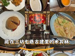 -文儒九号·闽菜馆(三坊七巷店)