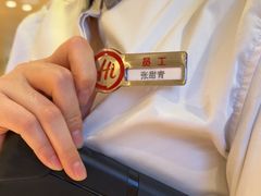 -海底捞火锅(天津SM城市广场店)