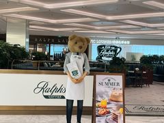 -Ralph’s Coffee(深圳罗湖万象城店)