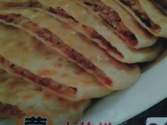 -富瑶大酒店(强工二街店)