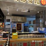 白粥煮牛肉真的好吃！