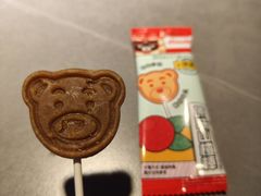 -食欲老院子荆芥疙瘩汤(经五路店)