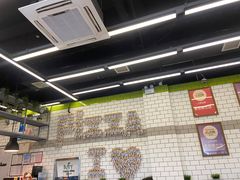 -MT麦如麦立送(五矿live店)