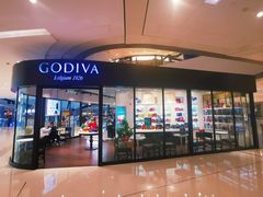 -GODIVA(国际金融中心店)
