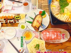 -宫谷创作料理(大拇指广场店)