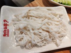 生粿条-为什么牛潮汕牛肉火锅(万胜广场店)