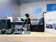 -DJI大疆(深圳华强北曼哈授权体验店)