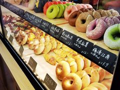 -One Bagel·一个贝果(悠唐店)