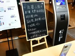 -华为授权服务中心(姚家园万象汇)