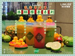 苦瓜冰柠茶-LINLEE林里·手打柠檬茶(龙岗深铁汇里店)