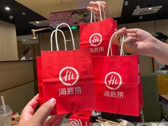 -海底捞火锅(龙湖金沙天街店)