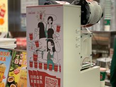-洪都大拇指(洪都店)