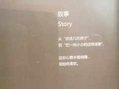 -No Cat 手碟
