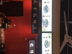 门面-彭哥甩饼王(城隍庙广场店)