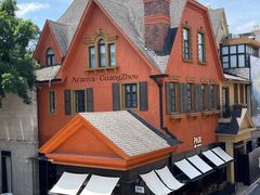 -中旅阿那亚九龙湖·公主酒店