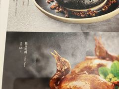 -香丰阁·烤鸭·川湘菜(昌平店)