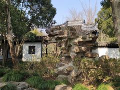 -秋霞圃